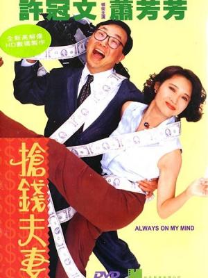 推荐视频1